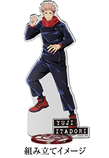 オリジナルグッズ  呪術廻戦 キャラポップストア  イベントショップ 