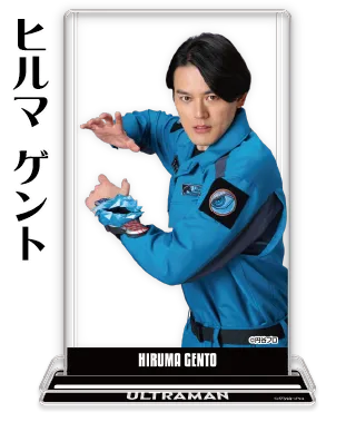 アクリルシートスタンド ヒルマゲント