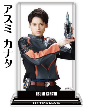 アクリルシートスタンド アスミカナタ