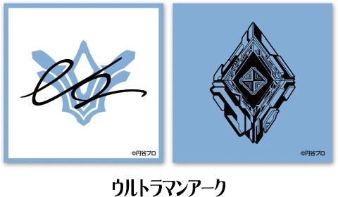 クリアステッカーセット ウルトラマンアーク