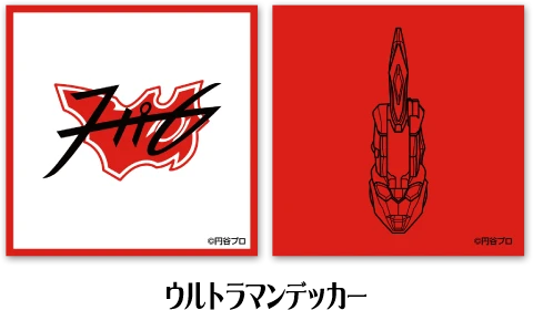 クリアステッカーセット ウルトラマンデッカー