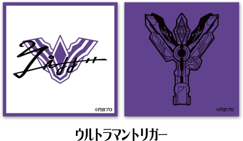 クリアステッカーセット ウルトラマントリガー