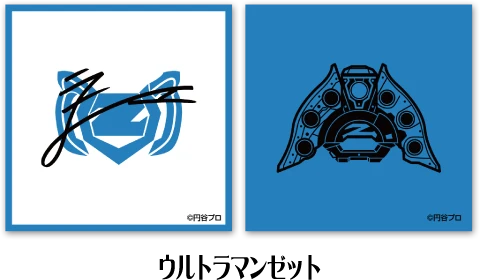 クリアステッカーセット ウルトラマンゼット