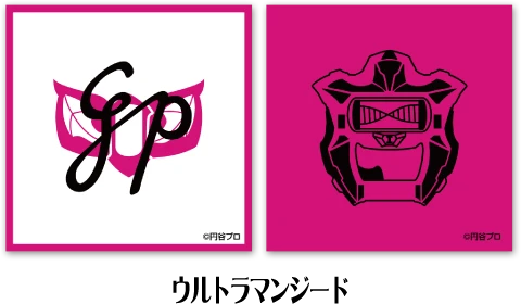 クリアステッカーセット ウルトラマンタイガ