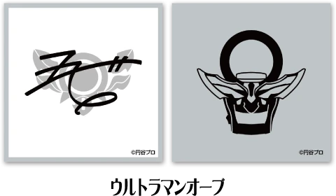 クリアステッカーセット ウルトラマンオーブ