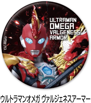 缶バッジコレクション 第16弾