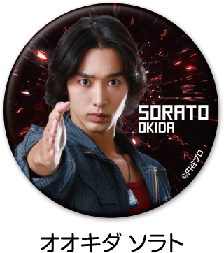 缶バッジコレクション 第16弾