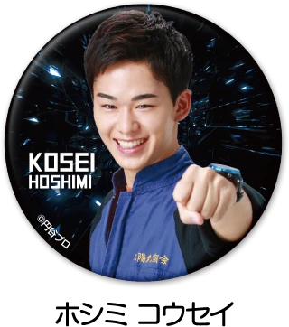 缶バッジコレクション 第16弾