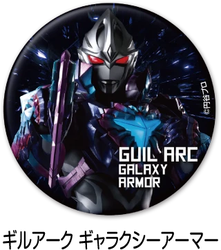 缶バッジコレクション 第16弾