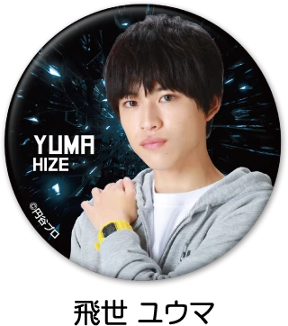 缶バッジコレクション 第16弾