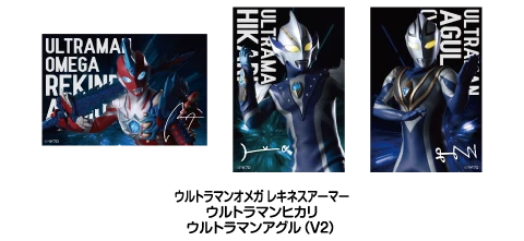 ポストカードセット 第16弾(3枚入り)