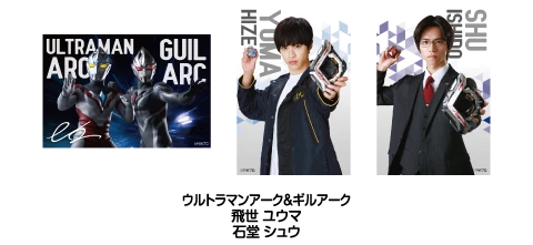 ポストカードセット 第16弾(3枚入り)