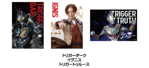 ポストカードセット 第16弾(3枚入り)