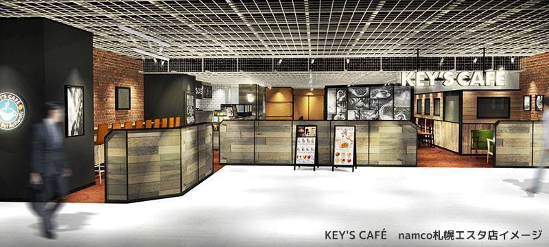 KEY'S CAFÉ　namco札幌エスタ店イメージ