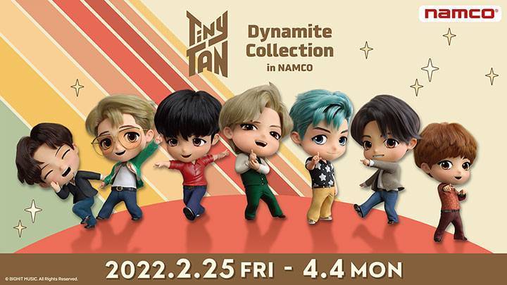 TinyTAN Dynamite Collection in NAMCO