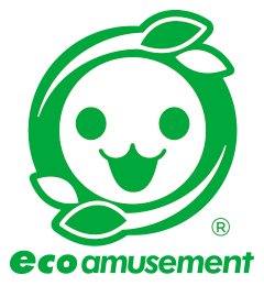 エコアミューズメントマーク