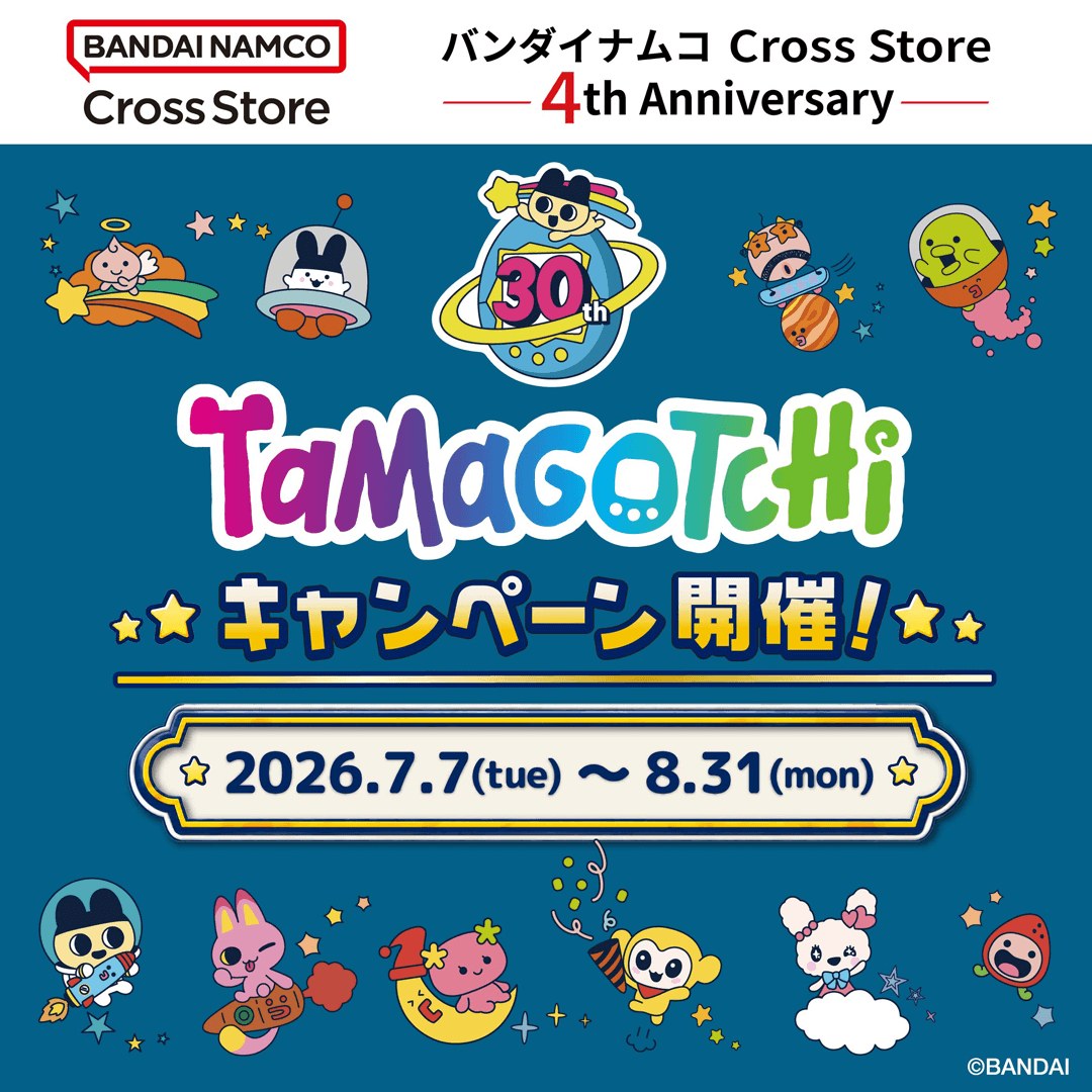 バンダイナムコ Cross Store