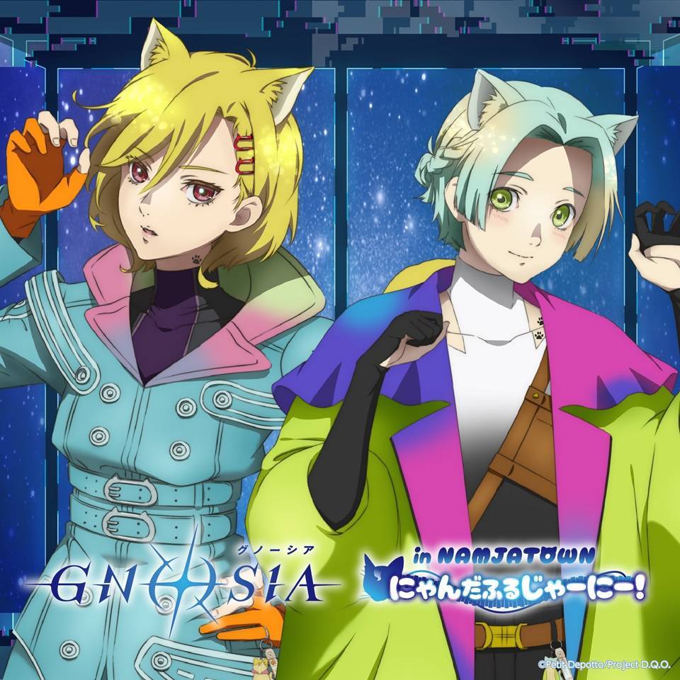 バンダイナムコ Cross Store