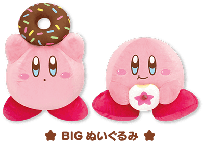 星のカービィ キャンペーン Kirby Yummy Donut Inナムコ イベント キャンペーン バンダイナムコアミューズメント 夢 遊び 感動 を