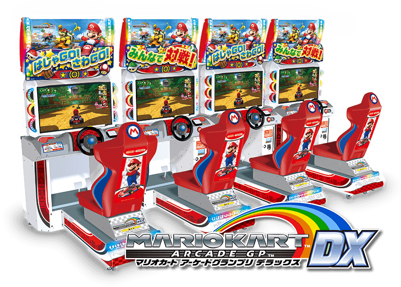 マリオカート アーケードグランプリ DX| 設置ゲーム機 | ゲーム 