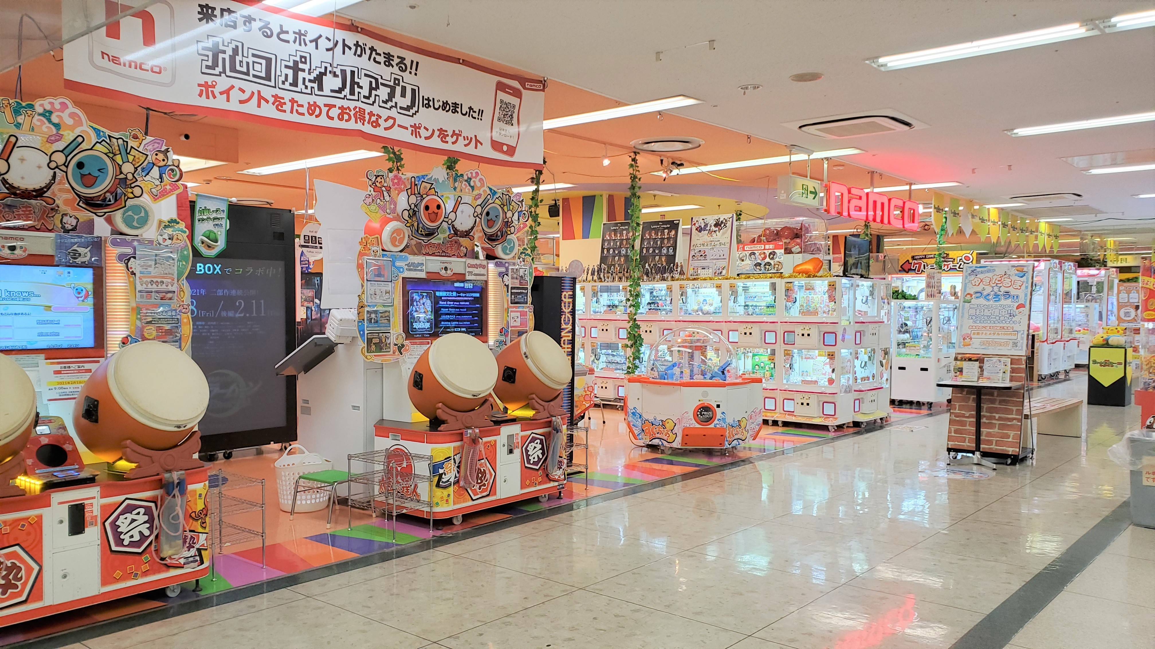 Namcoイオン赤穂店 施設トップ ゲームセンター バンダイナムコアミューズメント 夢 遊び 感動 を