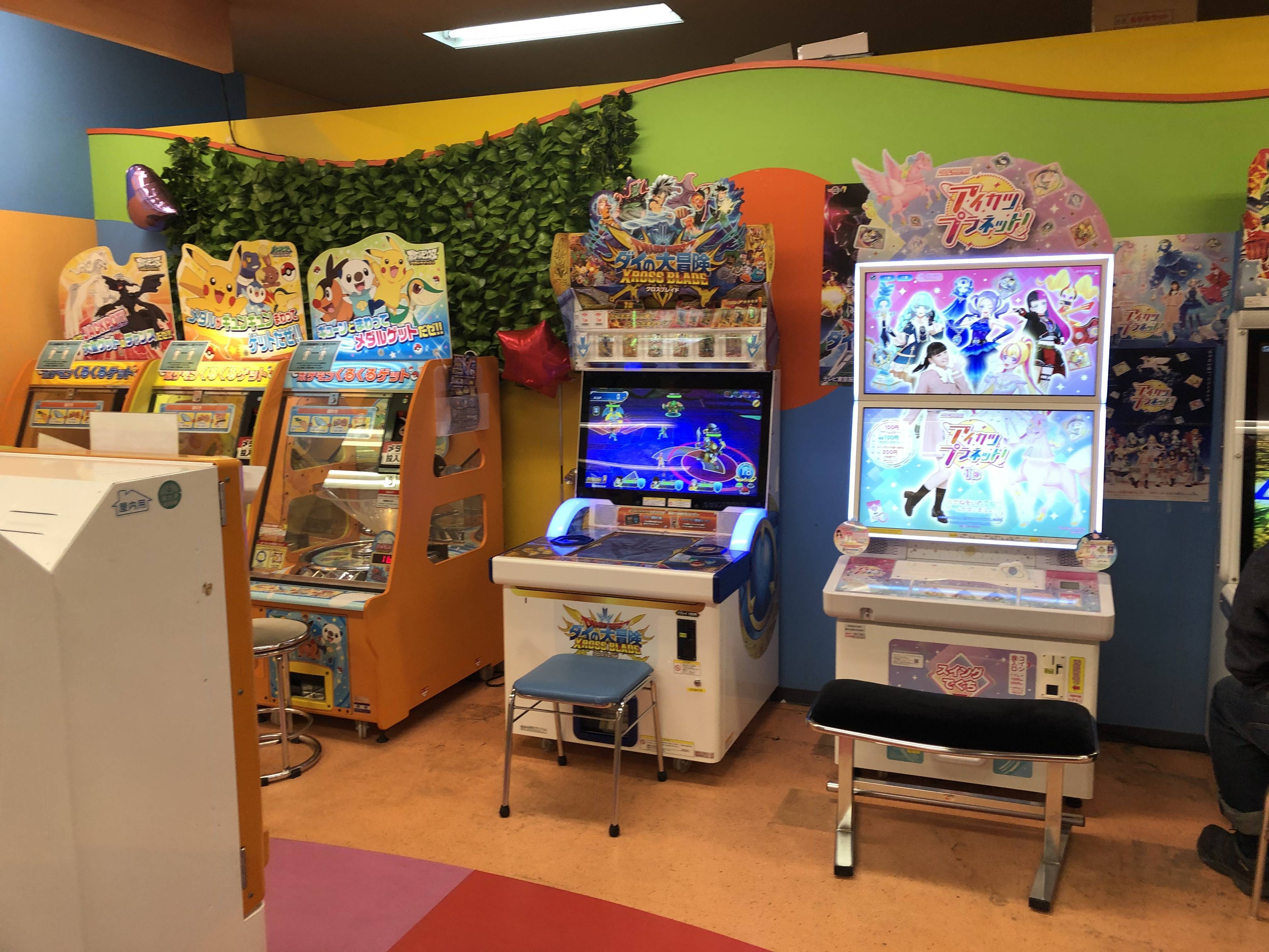 New Game Namcoイオン赤穂店 ゲームセンター バンダイナムコアミューズメント 夢 遊び 感動 を