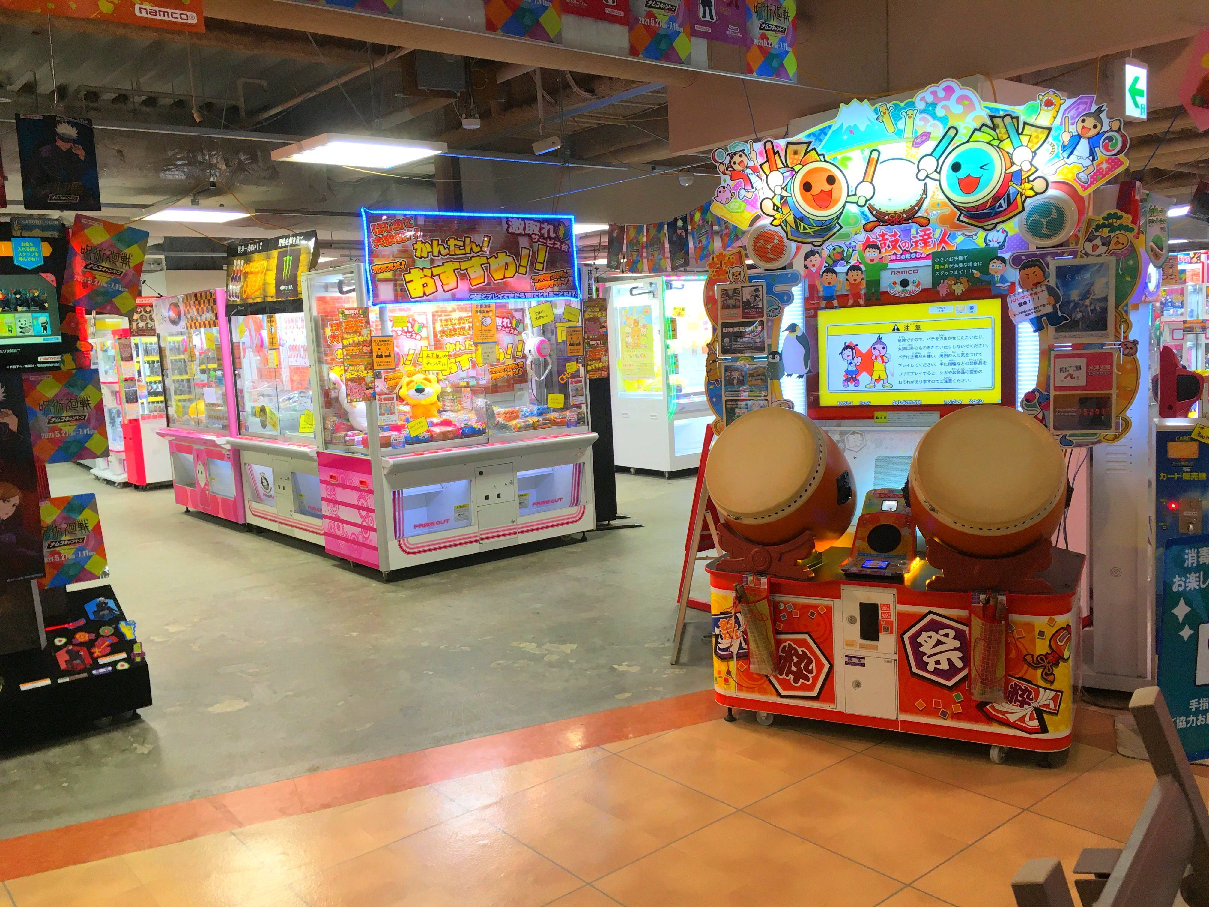 ビルボードプレイスゲームコーナー 施設トップ ゲームセンター バンダイナムコアミューズメント 夢 遊び 感動 を
