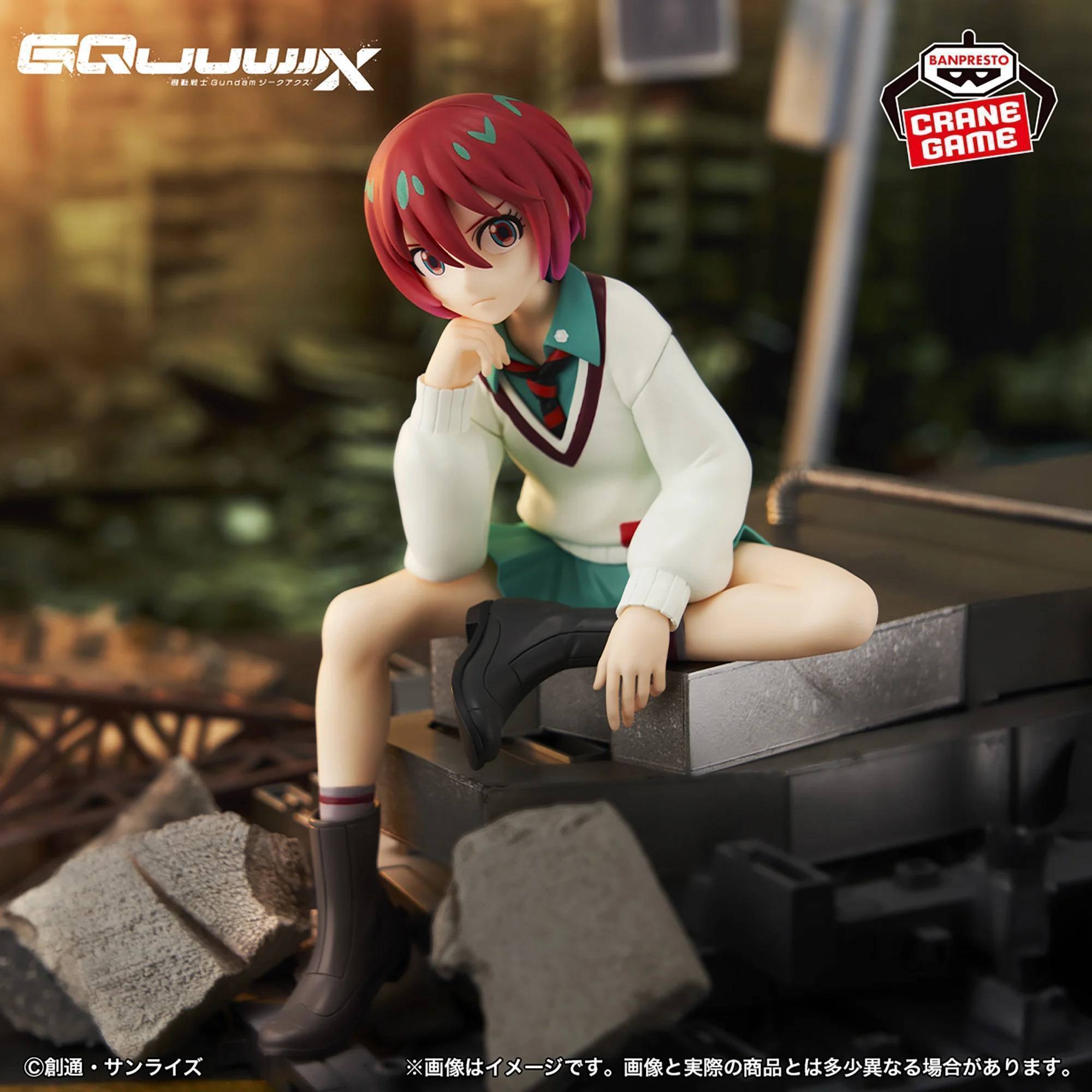 【新商品情報】「機動戦士Gundam GQuuuuuuX アマテ・ユズリハ（マチュ）フィギュア」が5/12より登場！