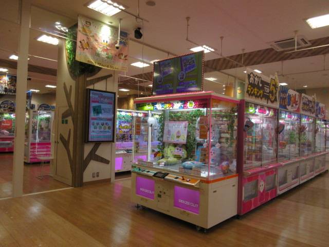 namcoイオンモール船橋店