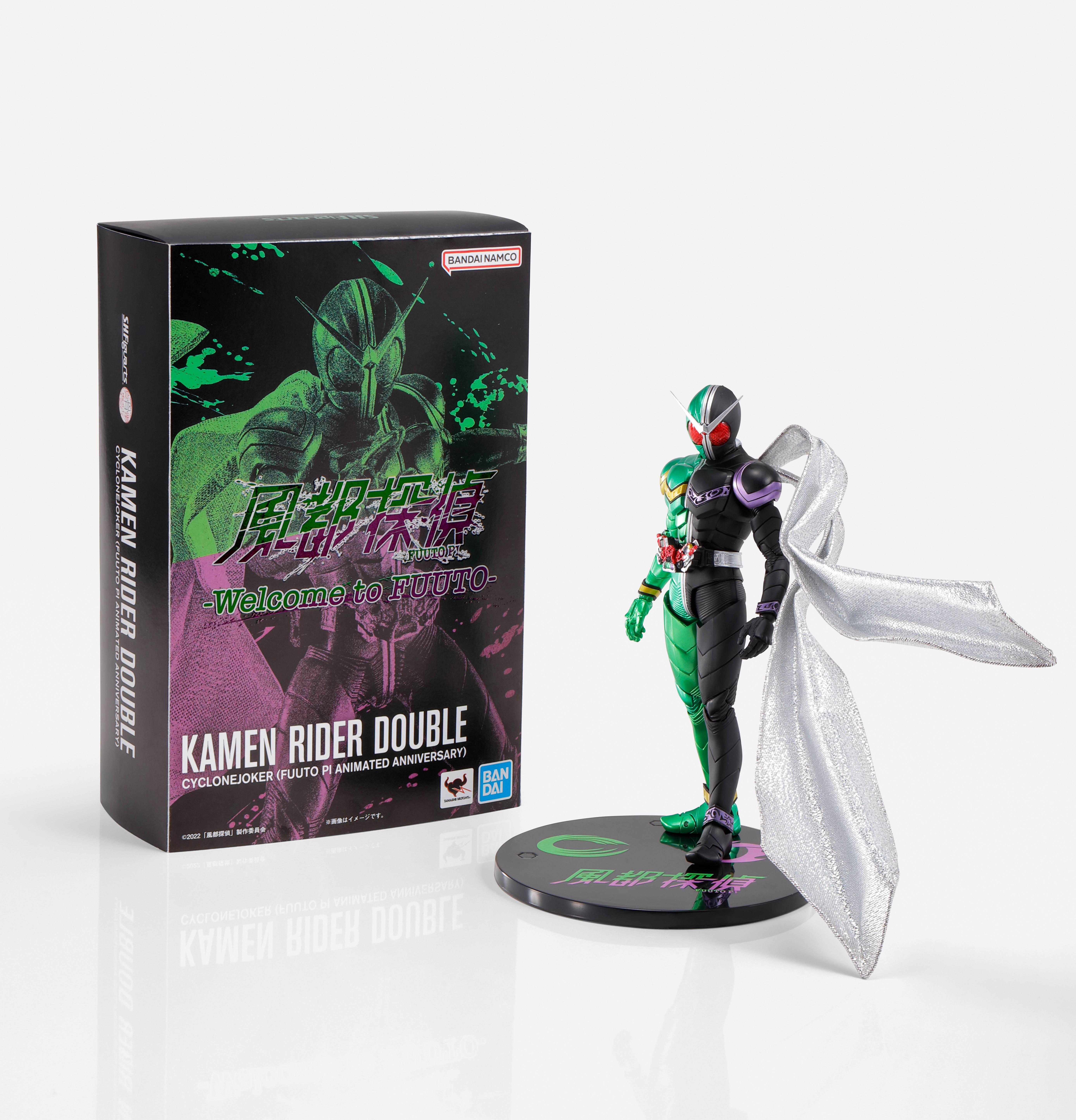風都探偵 Welcome To Fuuto 開催決定 12 23 1 29 バンダイナムコ Cross Store 博多 ゲームセンター バンダイナムコアミューズメント 夢 遊び 感動 を