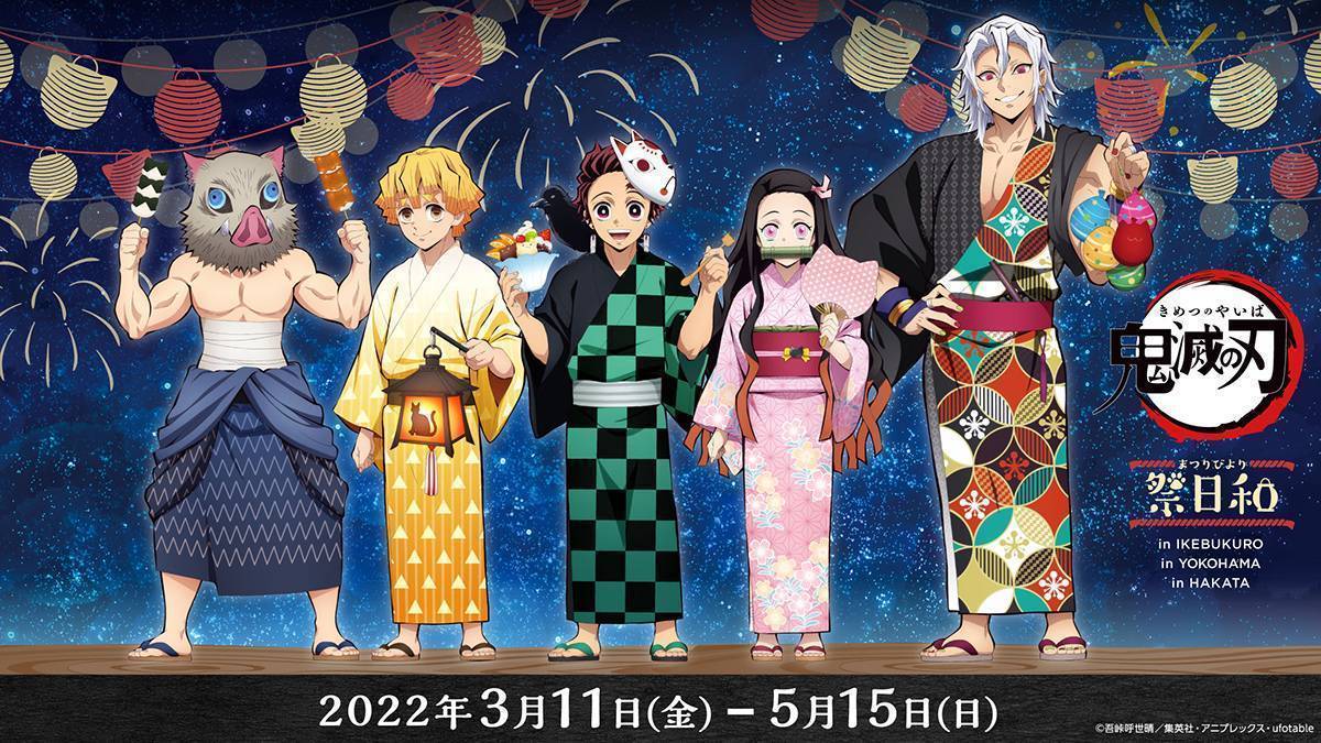 ハムリーズ キャナルシティ博多店 施設トップ ゲームセンター バンダイナムコアミューズメント 夢 遊び 感動 を