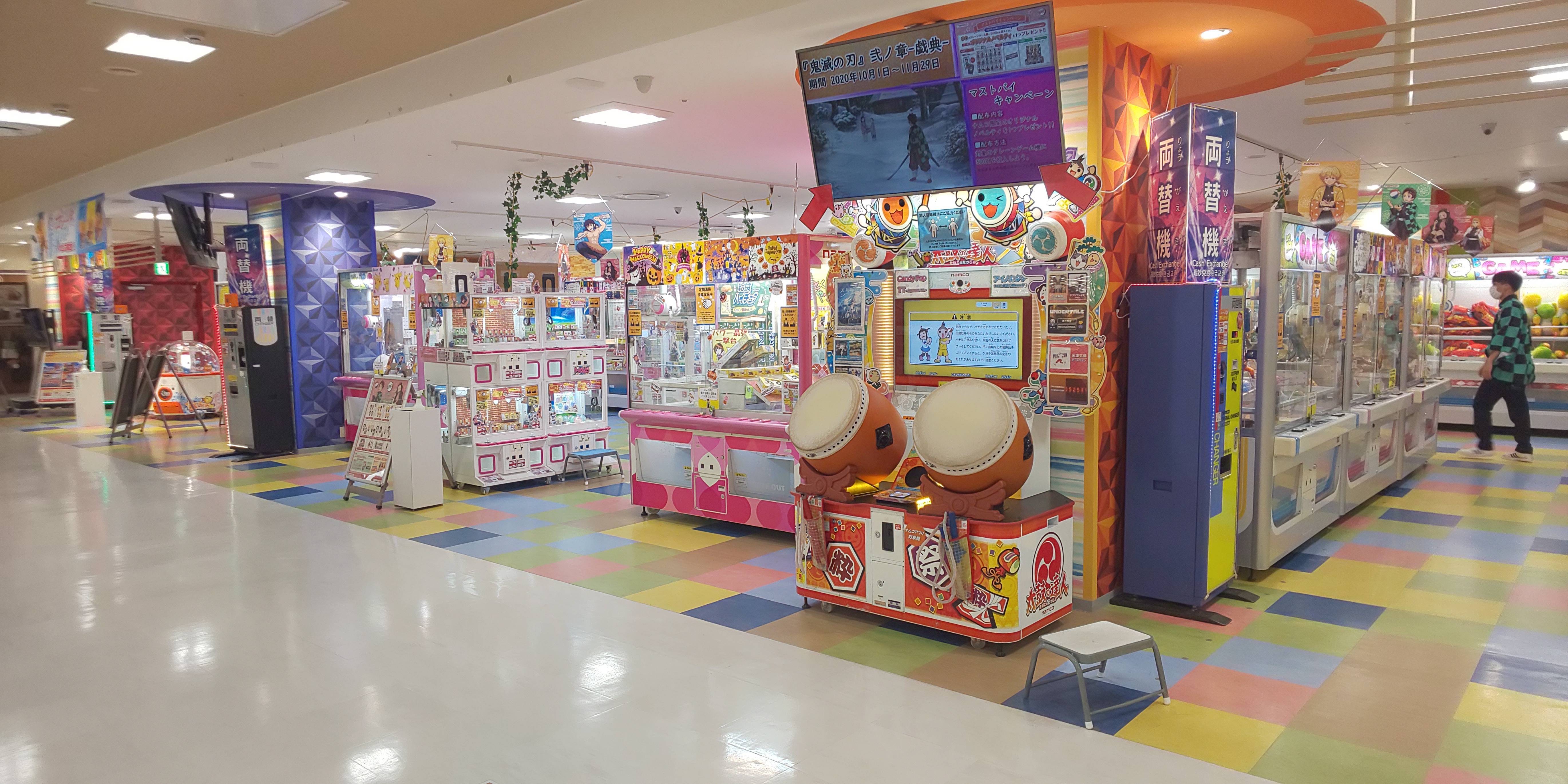 Kayo Amuse Park カヨーアミューズパーク Kayo Amuse Park 施設トップ ゲームセンター バンダイナムコアミューズメント 夢 遊び 感動 を