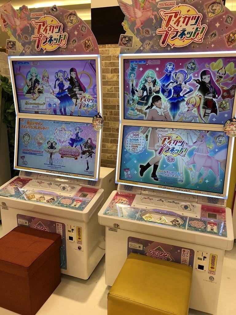 アイカツプラネット Namcoゆめタウン広島店 ゲームセンター バンダイナムコアミューズメント 夢 遊び 感動 を