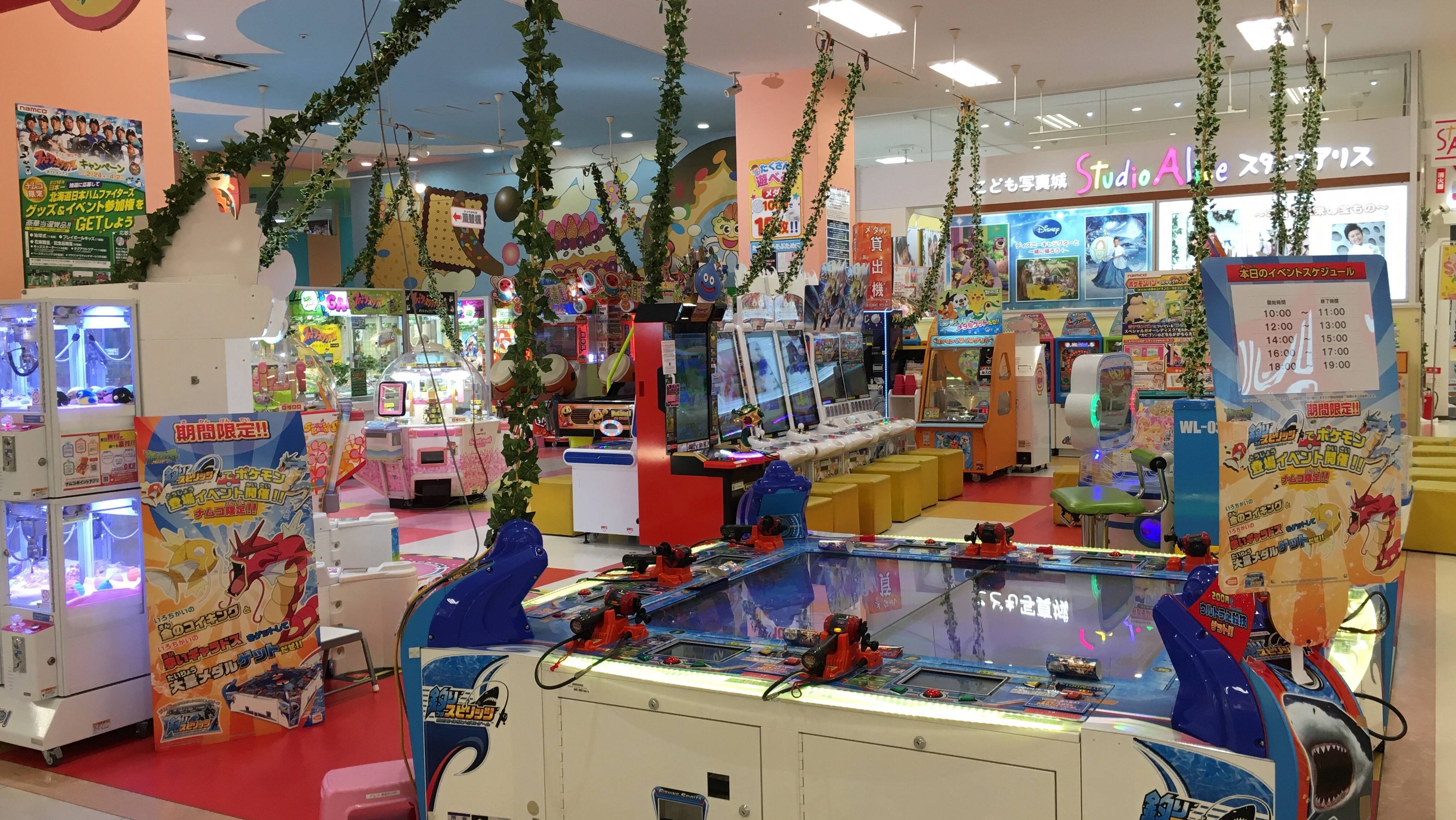 店舗写真