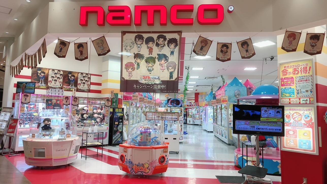 Namcoテラスウォーク一宮店 施設トップ ゲームセンター バンダイナムコアミューズメント 夢 遊び 感動 を