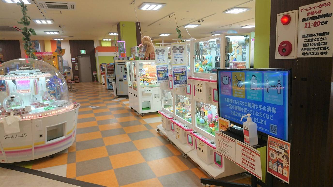 アピタ飯田店ゲームコーナー 施設トップ ゲームセンター バンダイナムコアミューズメント 夢 遊び 感動 を