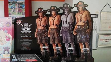 一番くじ ワンピース Super Master Stars Piece The Portgas D Ace 販売開始 Namco伊勢佐木町店 ナムコ 夢 遊び 感動 を