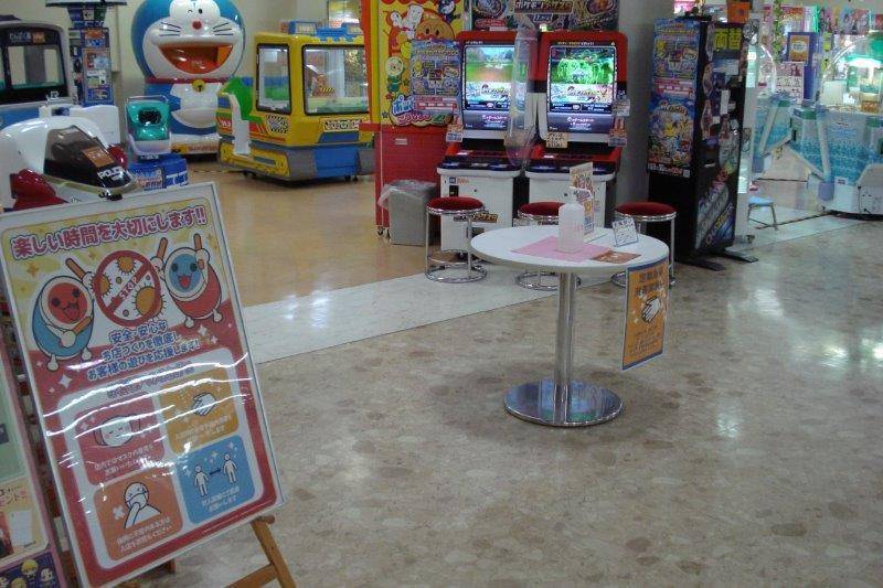 Namcoプラッセだいわ出水店 施設トップ ゲームセンター バンダイナムコアミューズメント 夢 遊び 感動 を