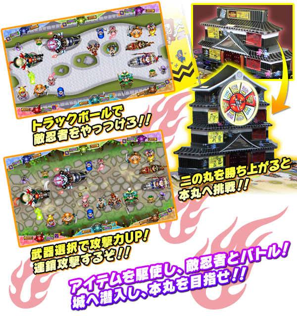 ニンニン忍者マスメダルシリーズ】好評稼働中です！ | namcoラゾーナ