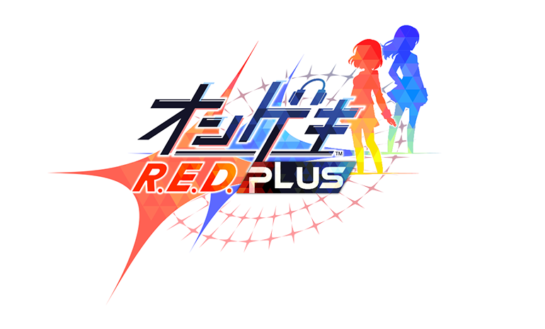 オンゲキr E D Plus についてのご案内 Namcoラゾーナ川崎店 ゲームセンター バンダイナムコアミューズメント 夢 遊び 感動 を