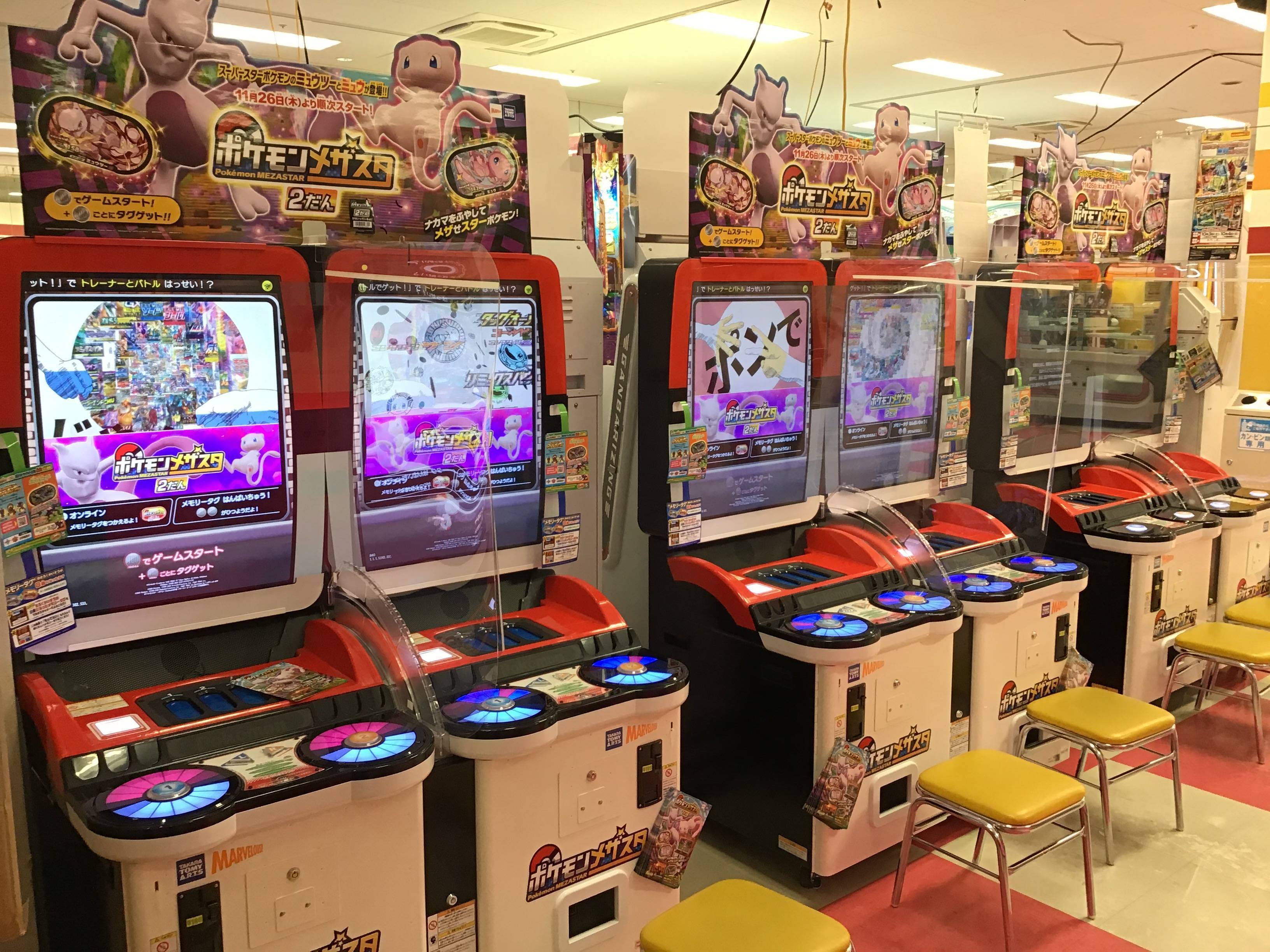 Namcoイトーヨーカドー木場店 施設トップ ゲームセンター バンダイナムコアミューズメント 夢 遊び 感動 を