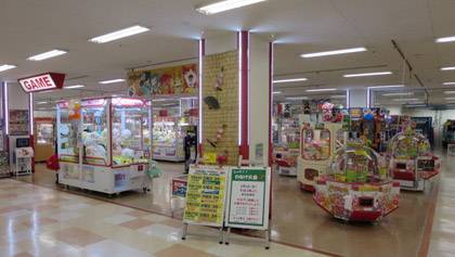 日曜楽しいｺﾄ