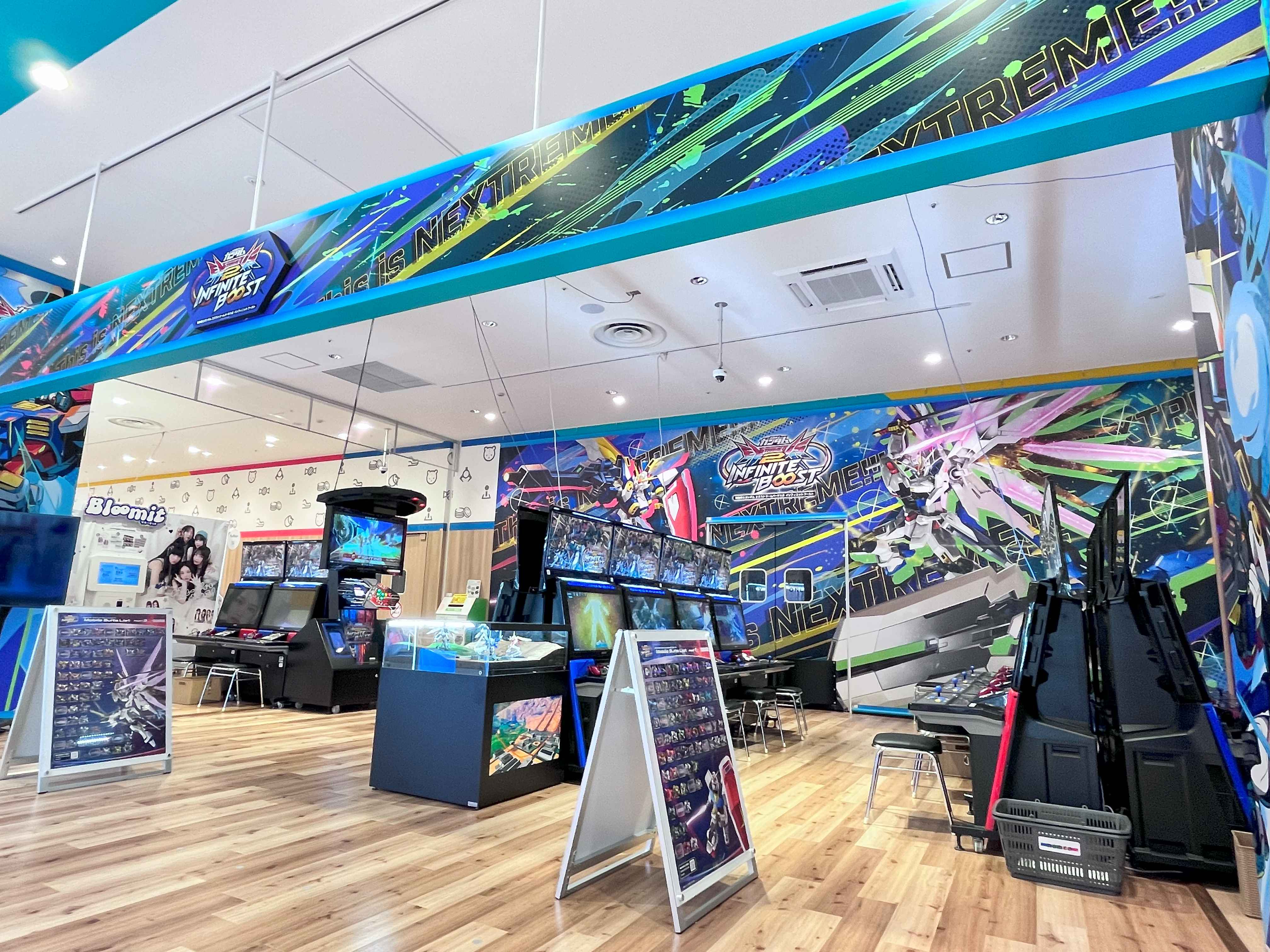 ガンダムエクストリームバーサス2 インフィニティットブースト