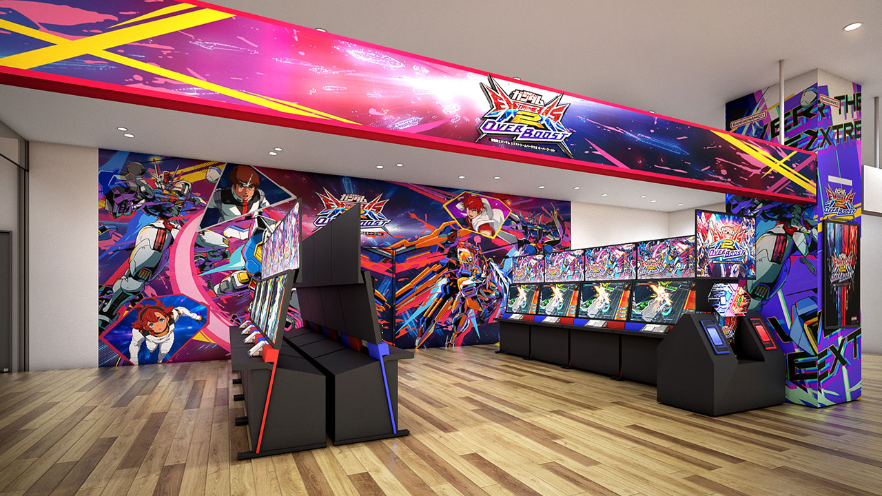 ガンダムエクストリームバーサス２ オーバーブースト
