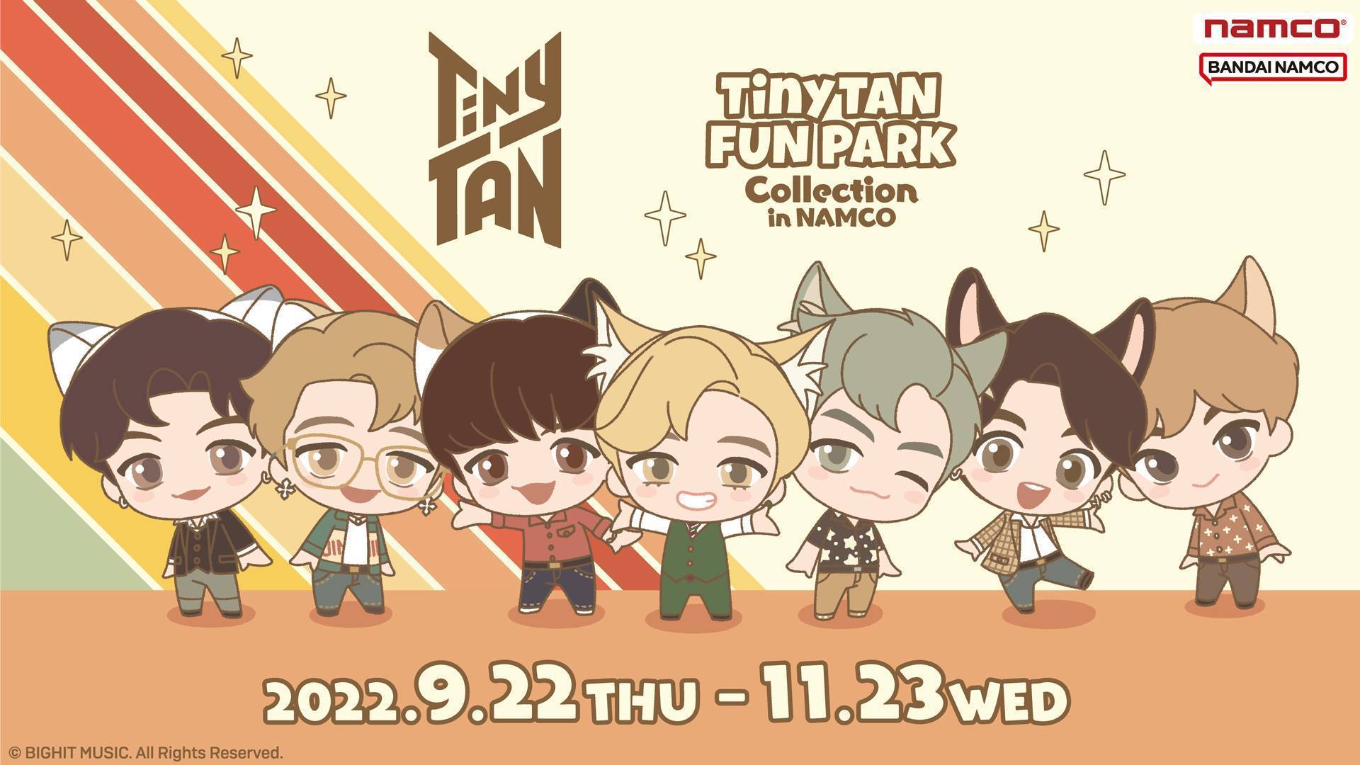 Namcoけやきウォーク前橋店 施設トップ ゲームセンター バンダイナムコアミューズメント 夢 遊び 感動 を