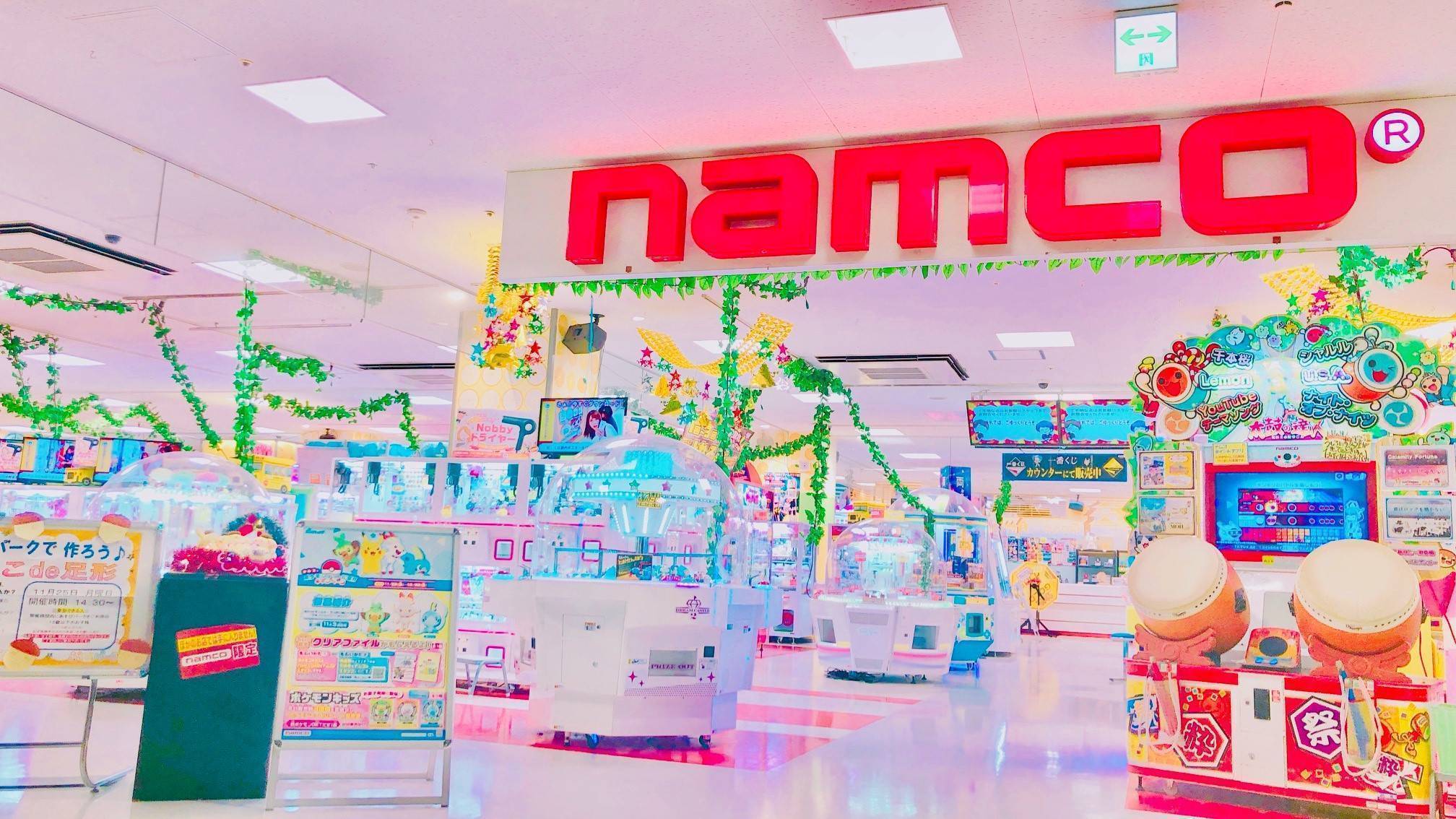 BANDAI NAMCO Entertainment - 新品同様 ナムコ ファミコン ファミリー