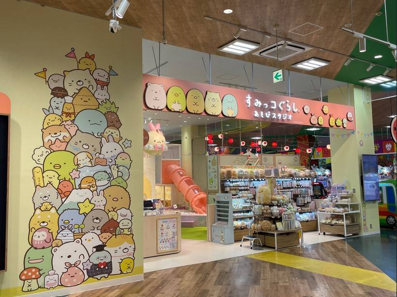 店舗写真