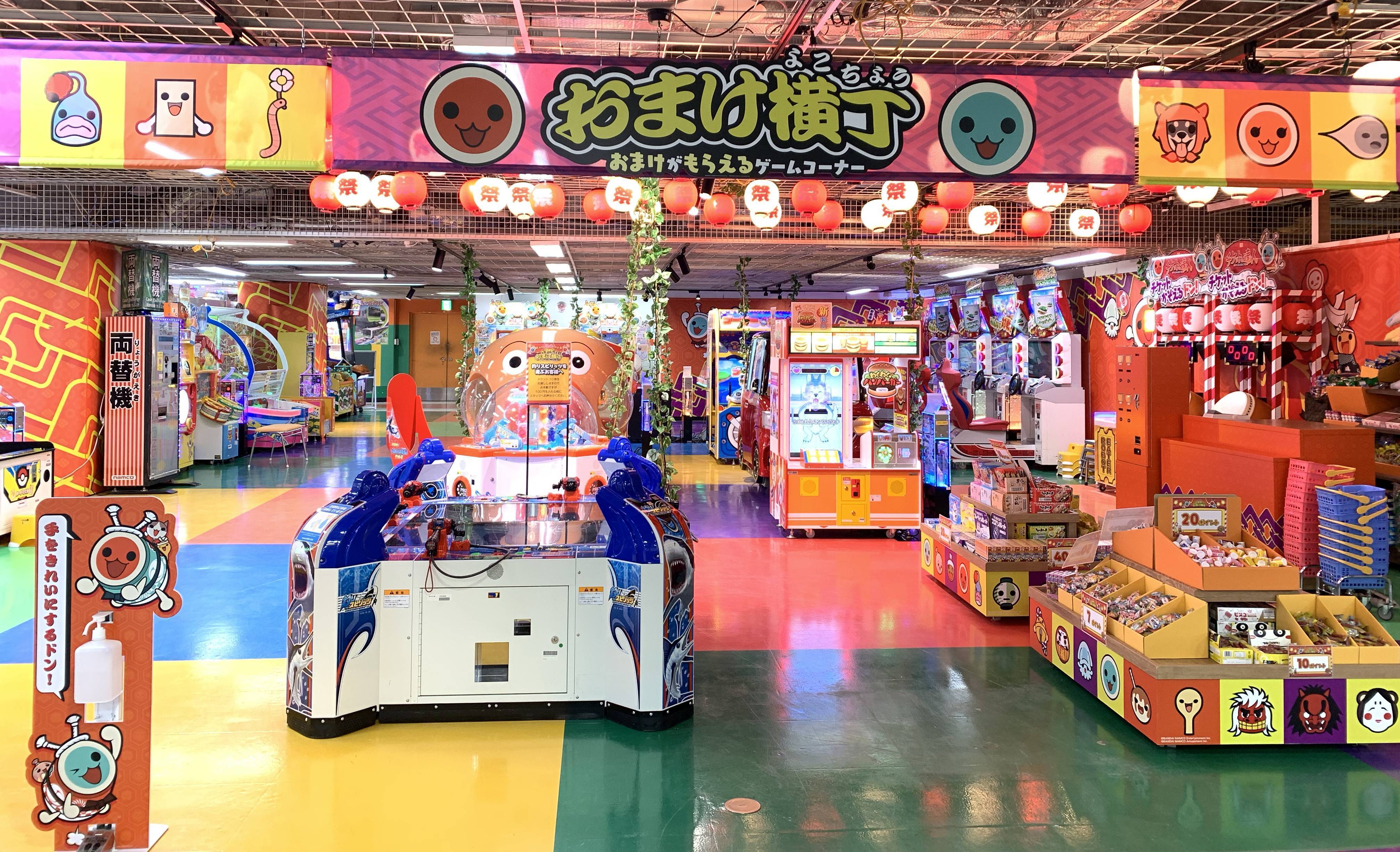 おまけ横丁オープン Namco札幌エスタ店 ゲームセンター バンダイナムコアミューズメント 夢 遊び 感動 を