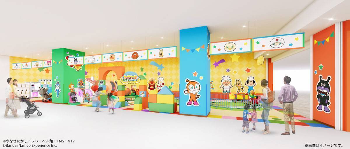 アンパンマンのおでかけゲームぱーく店舗イメージ