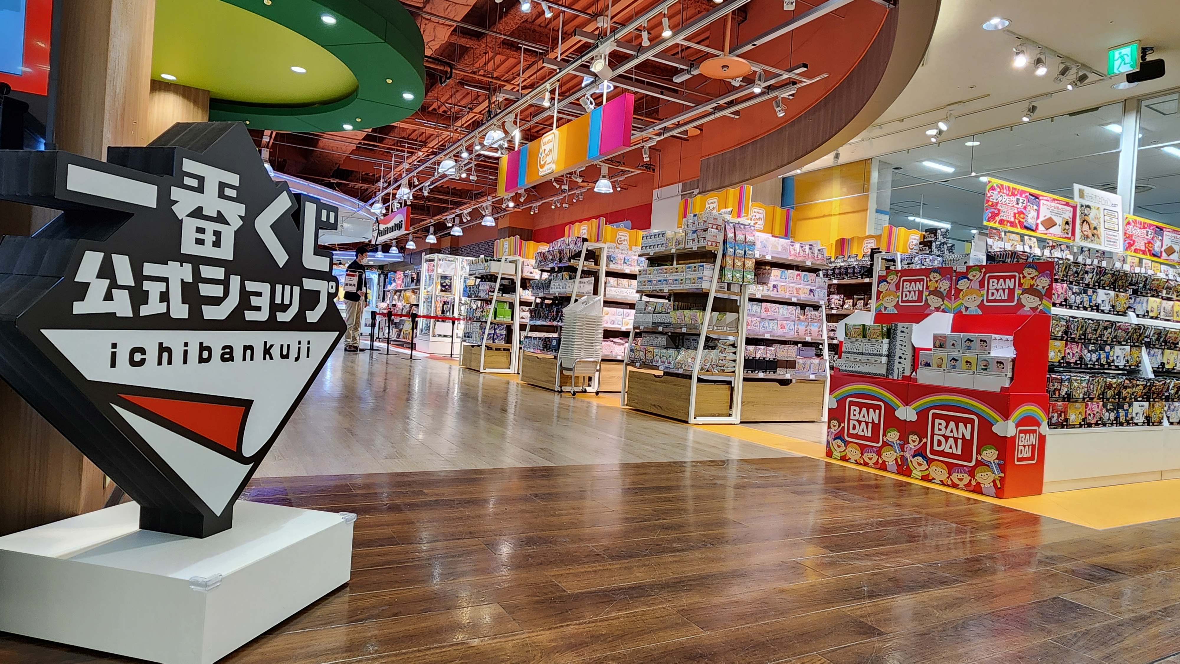 店舗写真